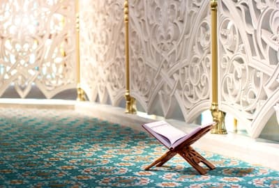 QURAN ACADEMY