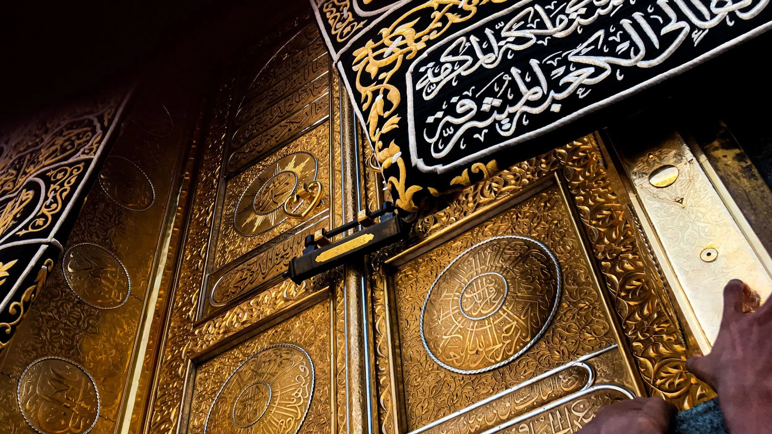 Kaaba during Hajj