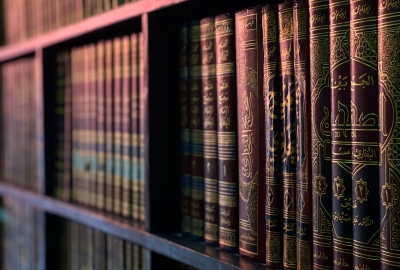 ISLAMIC SCIENCES